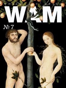 WAM № 7