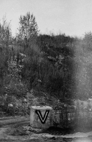 Что осталось на трубе?