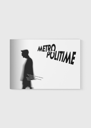 Книга пространства metropolitime
