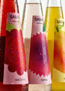SABAI