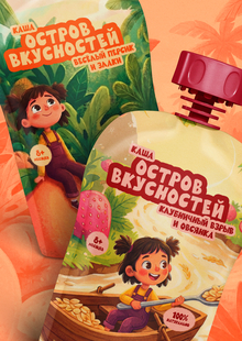 Остров вкусностей&nbsp;— детские питьевые каши
