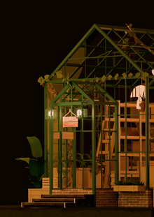 GREENHOUSE GREENHOUSE