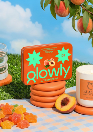 Мармеладные витамины Glowly