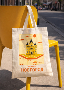 Портреты городов
