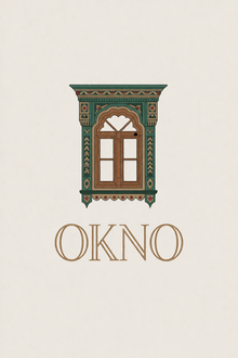 Цикл экспертных встреч OKNO в&nbsp;Нидерландах