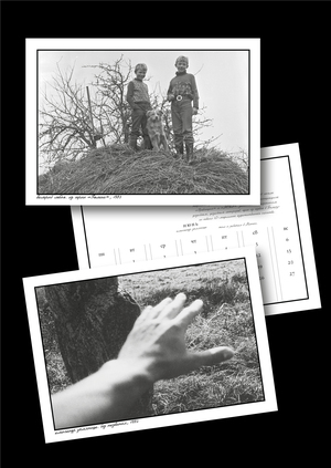 Календарь Минская школа фотографии 