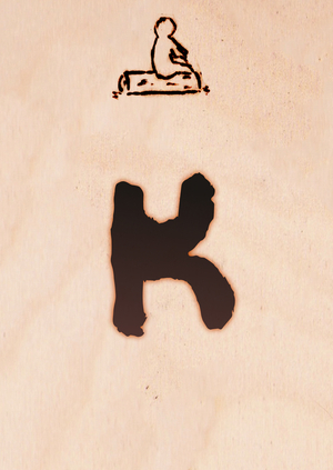 КОСТЁР Font