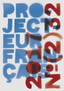 «Projector» magazine. Issue #32 «Projector» magazine. Issue #32