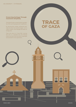 Trace of Gaza
