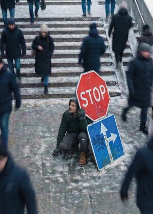 ЛИЧНЫЕ ГРАНИЦЫ