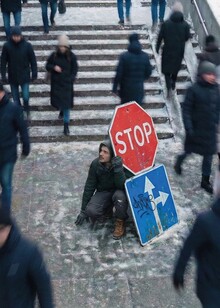 ЛИЧНЫЕ ГРАНИЦЫ