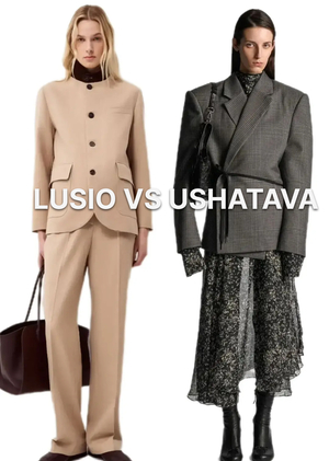 Lusio vs Ushatava