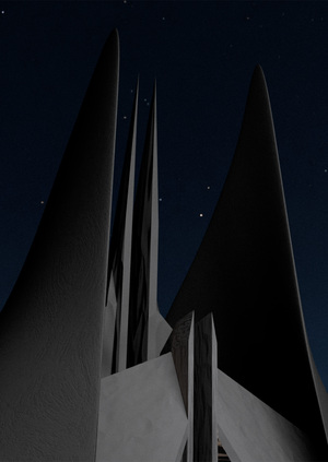 Пространство Бездны