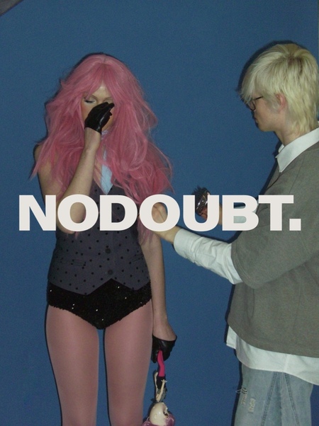 nodoubt.production:анализ конкурентов