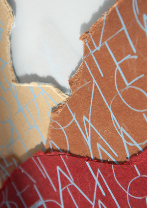 О необъятном месте 