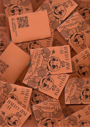 Hallozine №14