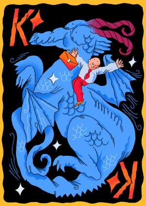 Дракон в каждый дом!