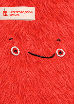 капсульный мерч для Нижегородского кремля