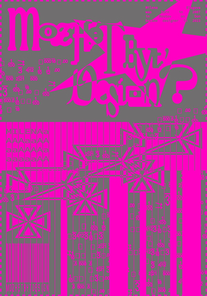 "Can It Be Design?" Poster