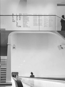 Заключение