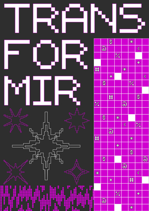 ТRANSFORMIR | интерактивный плакат