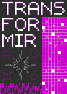 ТRANSFORMIR | интерактивный плакат