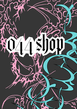 044 web poster 2.0