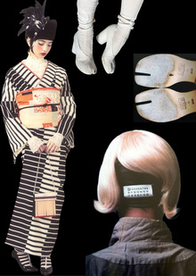 TABI: TRENDBOOK TABI: TRENDBOOK