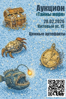 Лчыллы
