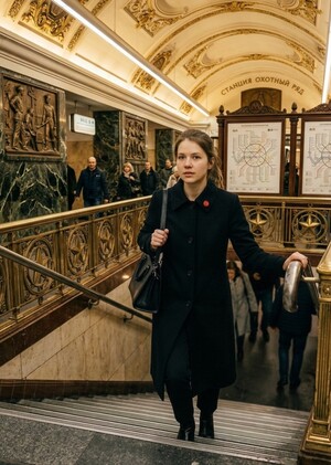 Глитч реальности