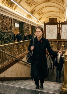 Глитч реальности