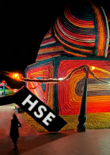 Связь Связь