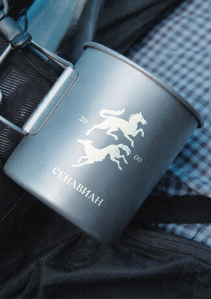 Сенавиан