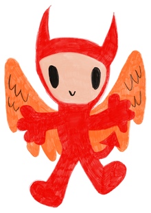 INFERNO