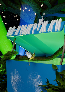 Книга о&nbsp;баре «По-прыкружки»