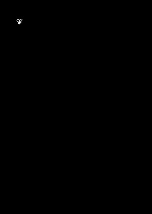 Мысль 