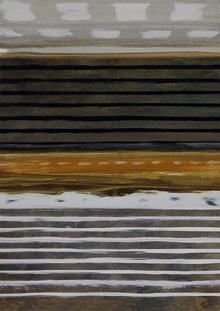 Живописная серия