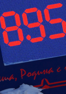 = 33.146
