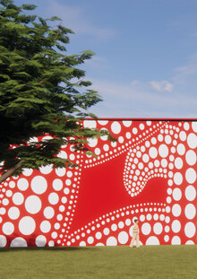Графический фасад «Polka Dot»