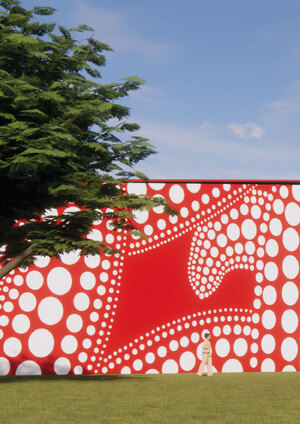 Графический фасад "Polka Dot"