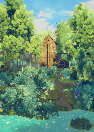 The Mill