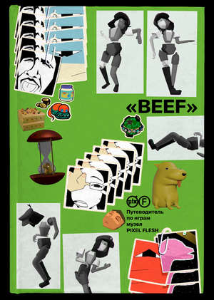 BEEF