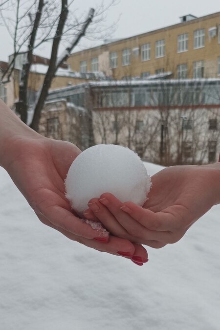 Помни