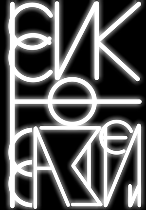 Виктор Вазарели — Резонанс