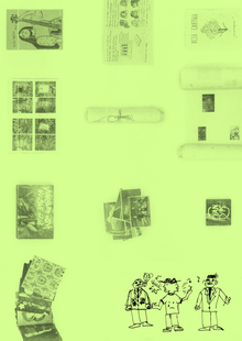 Практика в Гараж, Жердёла и TypeType Практика в Гараж, Жердёла и TypeType