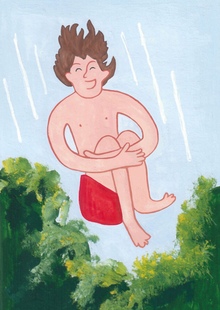 На речку