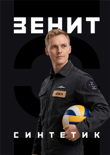 Корпорация по&nbsp;производству андроидов-помощников