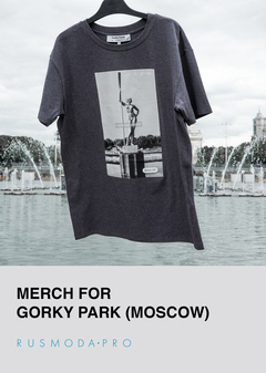 Merch for Gorky Park (Moscow)