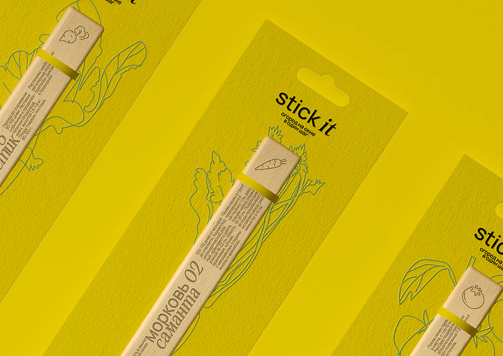 Упаковка семян — stick it