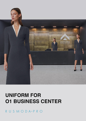 Uniform for O1 Business Center